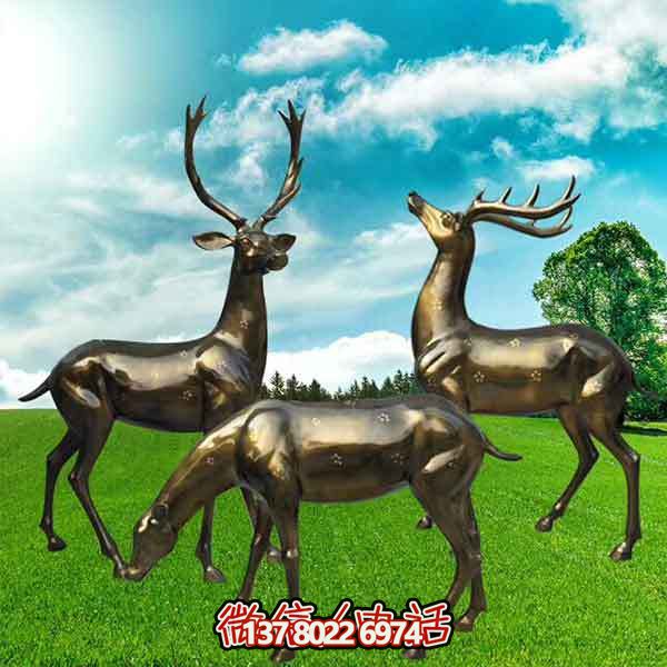 仿銅梅花鹿雕塑，裝點(diǎn)玻璃鋼園林
