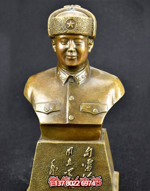 雷鋒半身銅雕，景區(qū)英雄雕塑