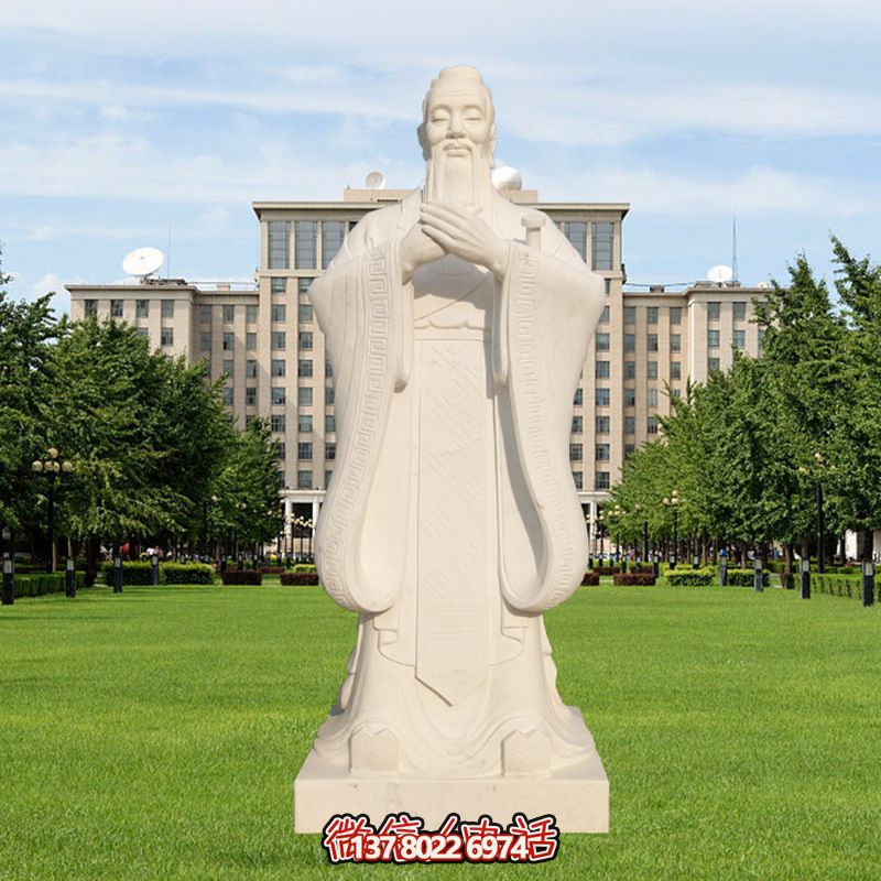 古代教育家孔子漢白玉雕塑景觀，讓你體驗(yàn)戶外教育