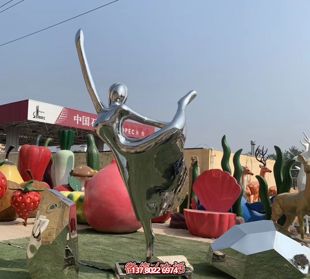 不銹鋼舞蹈雕塑——鏡面人物抽象裝置 不銹鋼舞蹈雕塑——鏡面人物抽象裝置