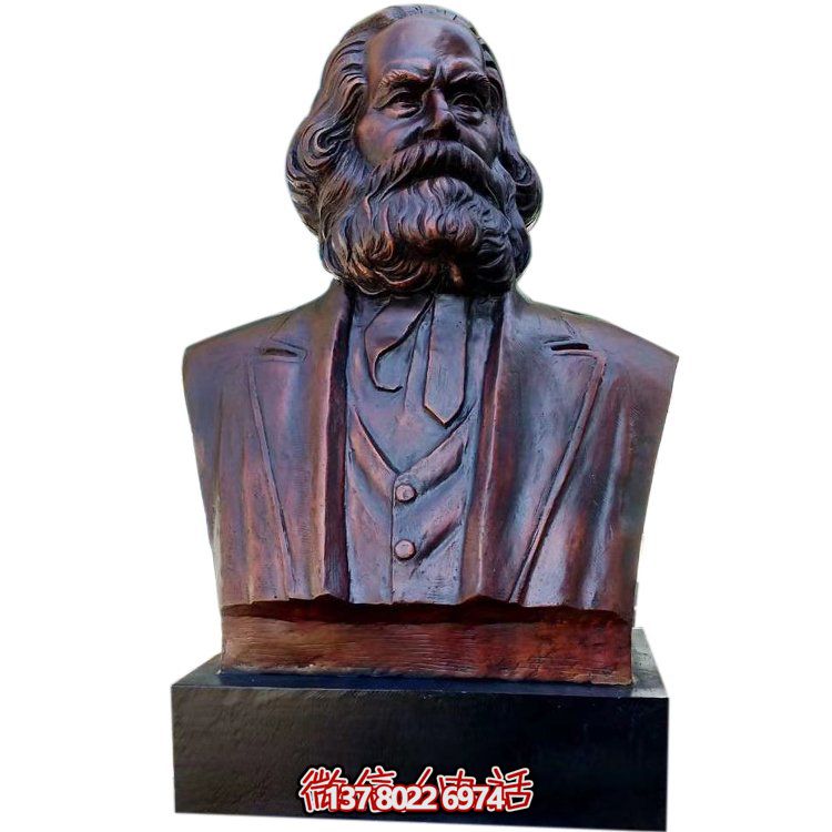 馬克思著名半身像，傳承無產(chǎn)階級精神領(lǐng)袖的偉大世界名人