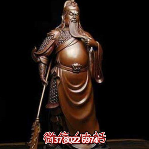 家居銅雕武財神關(guān)公雕塑