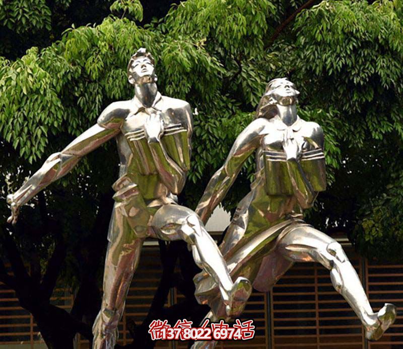 不銹鋼操場雕塑，鏡面反射跑步樂趣