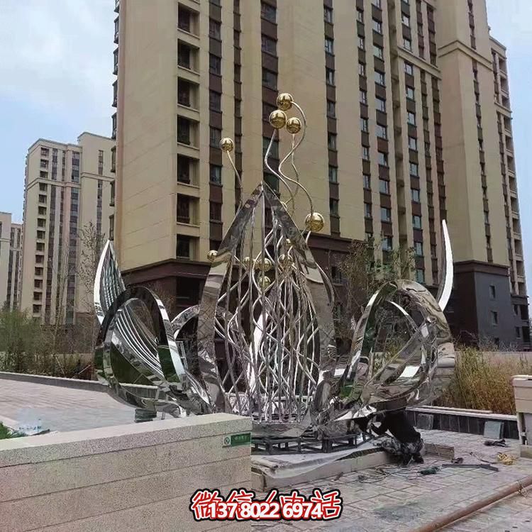 不銹鋼蓮花景觀擺件--為別墅、小區(qū)、大型建筑物增添美觀