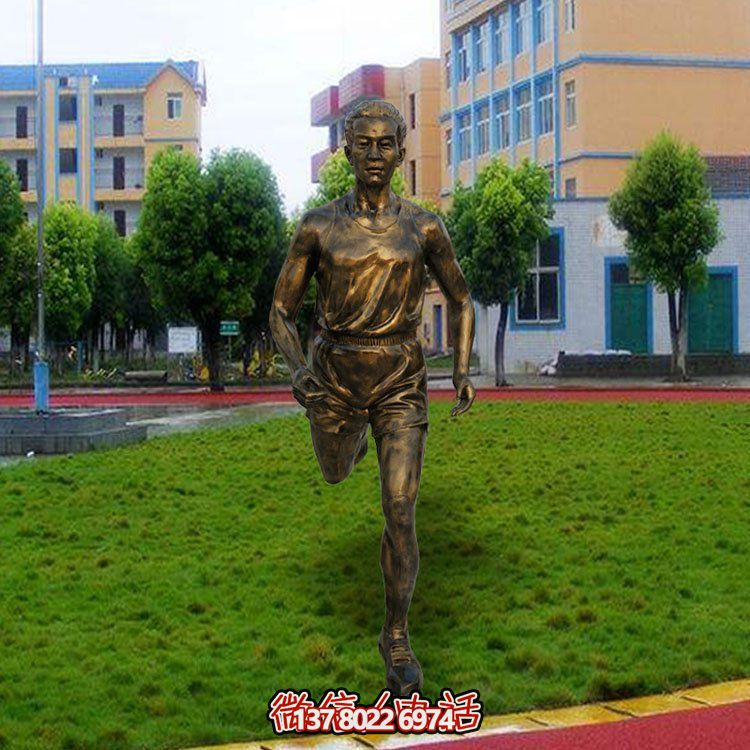 玻璃鋼仿銅景觀擺件，點(diǎn)綴校園廣場(chǎng)