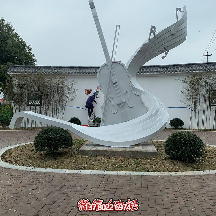 不銹鋼景觀大提琴雕塑，饋贈戶外廣場