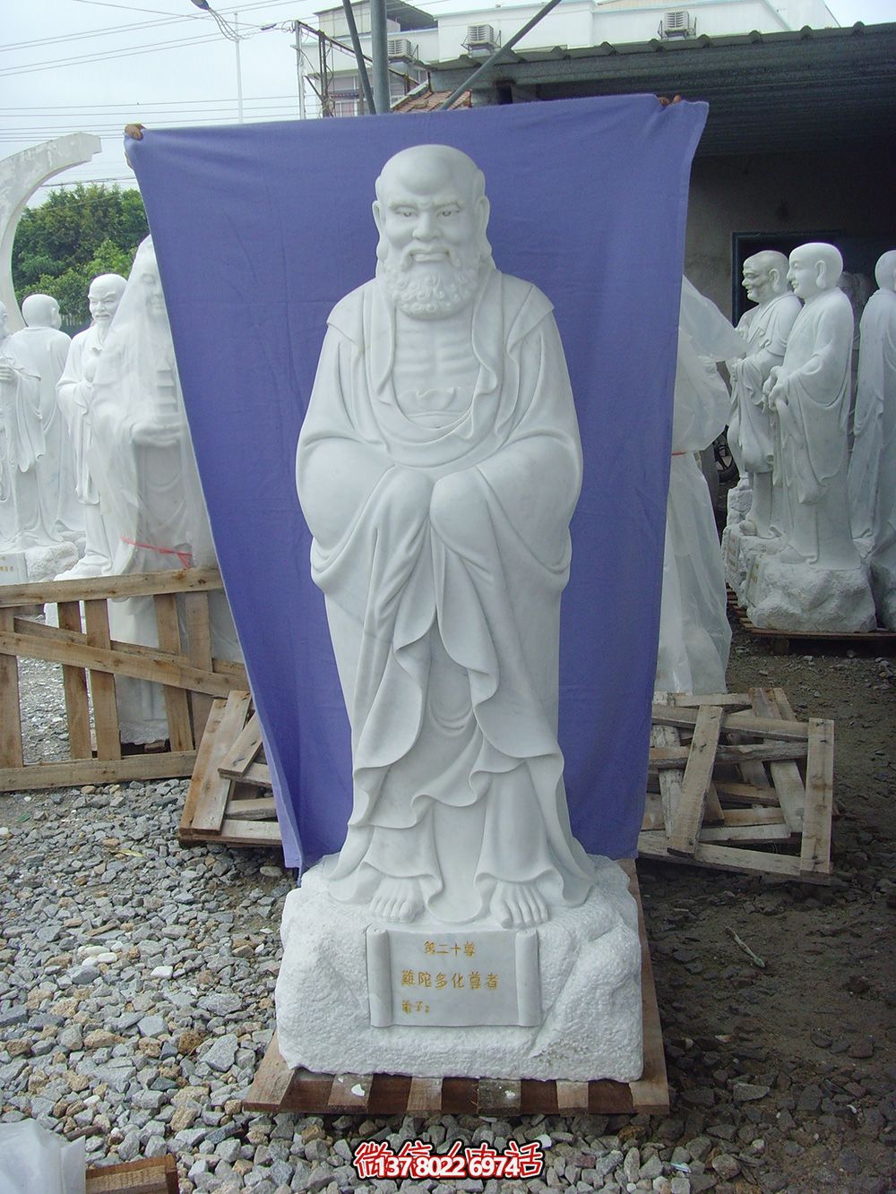 漢白玉制石雕十八羅漢雕塑，藝術(shù)擺件裝點(diǎn)廟宇