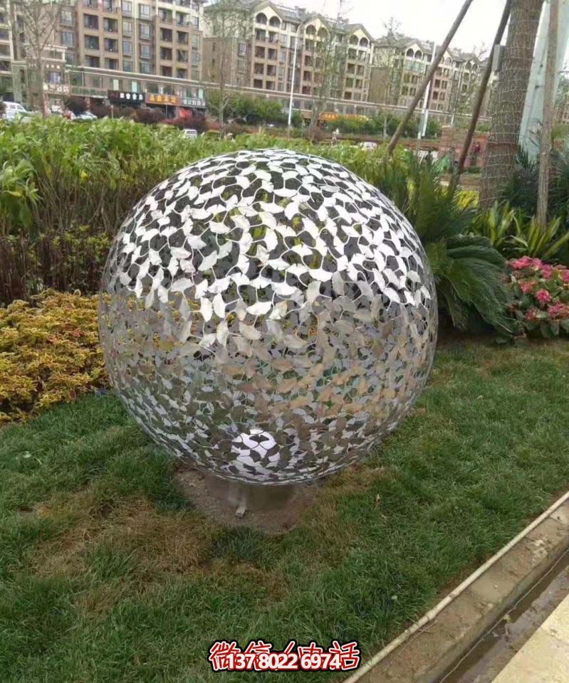 花園廣場銀杏樹葉不銹鋼鏤空球雕塑 花園廣場銀杏樹葉不銹鋼鏤空球雕塑