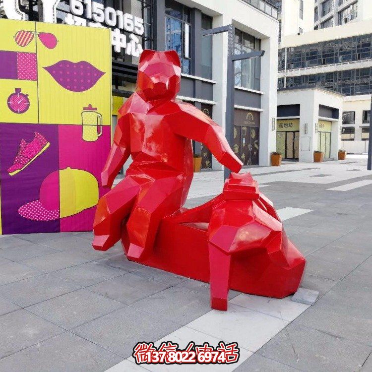 商場戶外園林抽象幾何動(dòng)物擺件