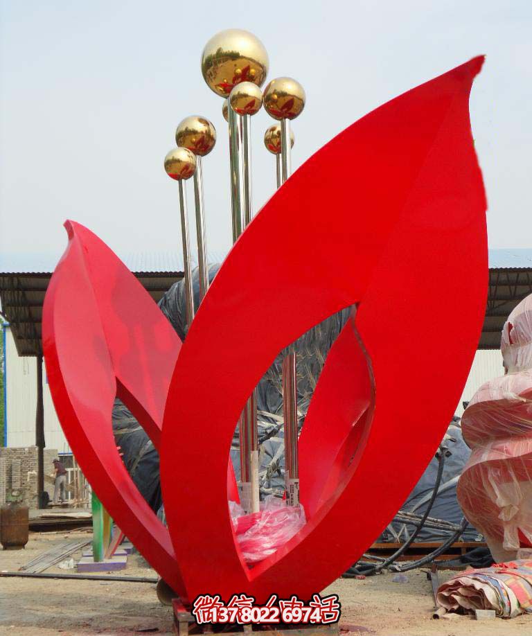 戶外廣場不銹鋼抽象紅色花朵雕塑 戶外廣場不銹鋼抽象紅色花朵雕塑