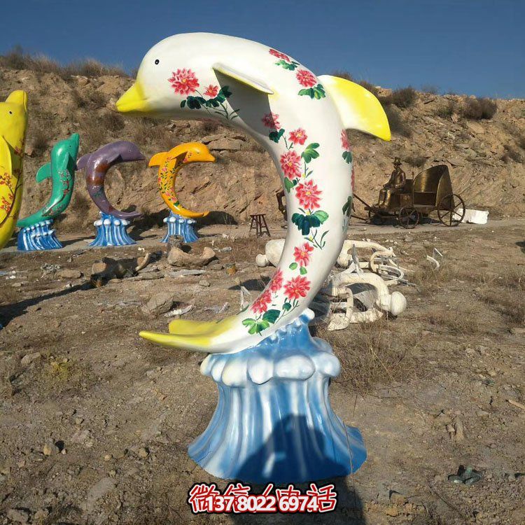 玻璃鋼彩繪海豚，彩色印花海豚雕塑擺件