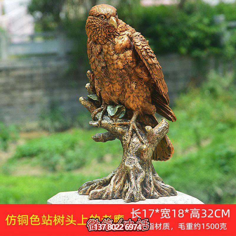 叢林一只樹(shù)脂彩繪老鷹雕塑