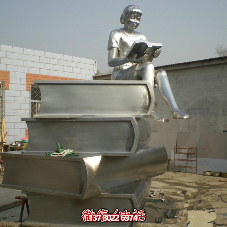 酒店會所鏡面設(shè)計(jì)景觀擺件大型不銹鋼鏤空抽象雕塑