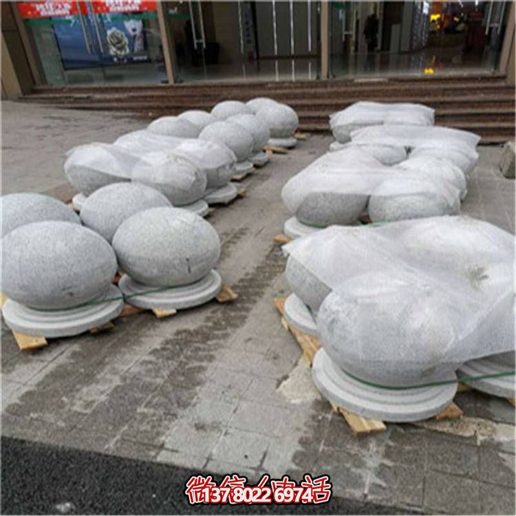 花崗巖芝麻白廣場(chǎng)道路交通擋車擋路阻車圓球、景觀石