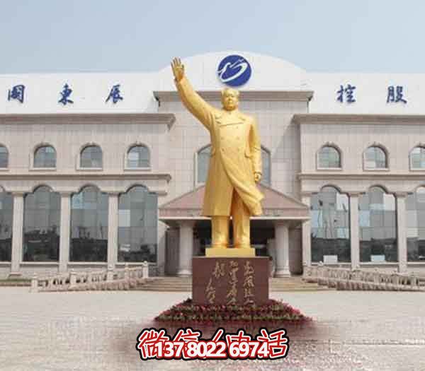 毛澤東雕塑-企業(yè)純金打造世界偉大領袖毛澤雕塑 毛澤東雕塑-企業(yè)純金打造世界偉大領袖毛澤雕塑