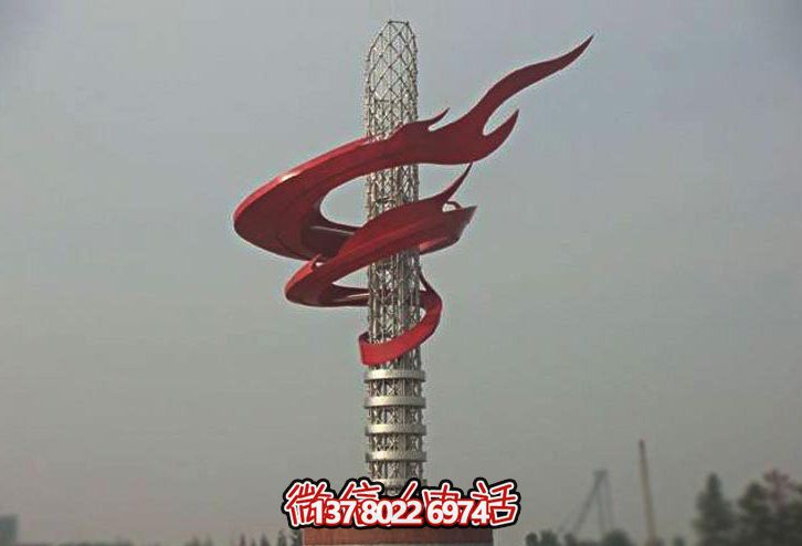 廣場(chǎng)戶外不銹鋼創(chuàng)意玻璃鋼火炬雕塑 廣場(chǎng)戶外不銹鋼創(chuàng)意玻璃鋼火炬雕塑