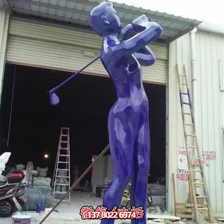 園林戶(hù)外玻璃鋼抽象打高爾夫的人物雕塑