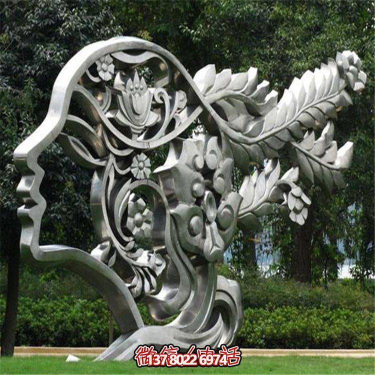 不銹鋼鏤空花朵抽象女人頭像景點(diǎn)藝術(shù)小品雕塑