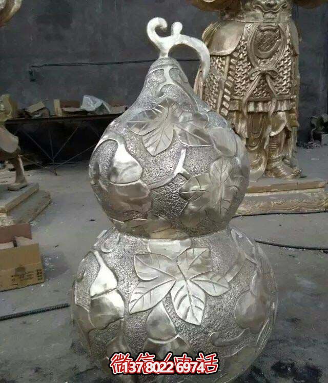 招財鎮(zhèn)宅銅雕葫蘆雕塑 招財鎮(zhèn)宅銅雕葫蘆雕塑