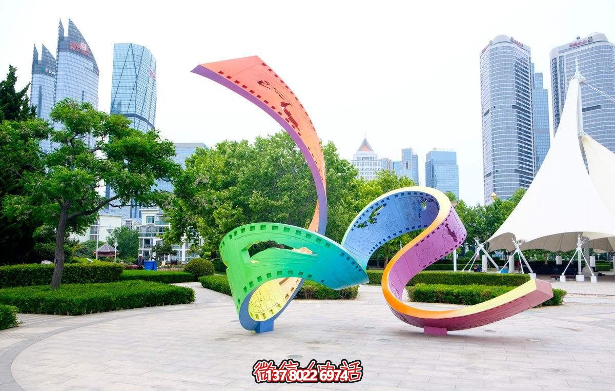 廣場(chǎng)玻璃鋼彩繪抽象藝術(shù)膠卷雕塑