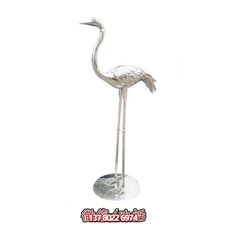 不銹鋼仙鶴，曲頸高腳仙鶴