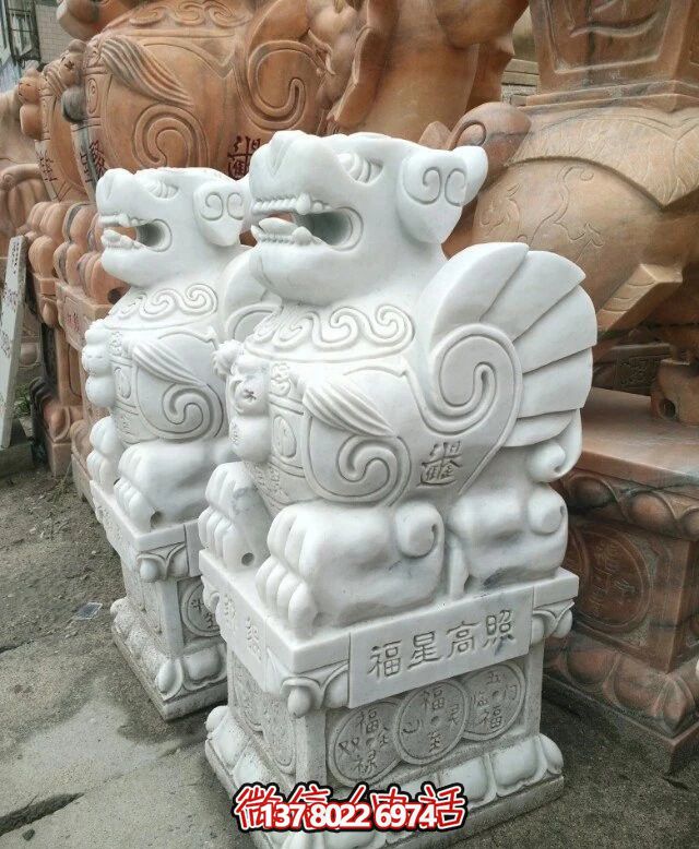 漢白玉石雕浮雕別墅鎮(zhèn)宅招財貔貅雕塑 漢白玉石雕浮雕別墅鎮(zhèn)宅招財貔貅雕塑
