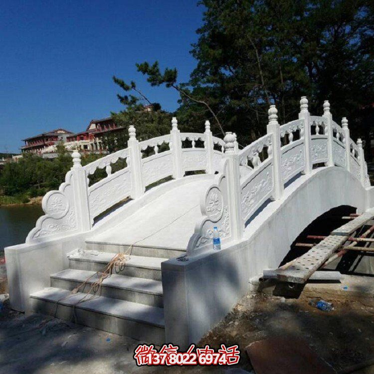 景區(qū)湖邊裝飾漢白玉石拱橋防護欄桿