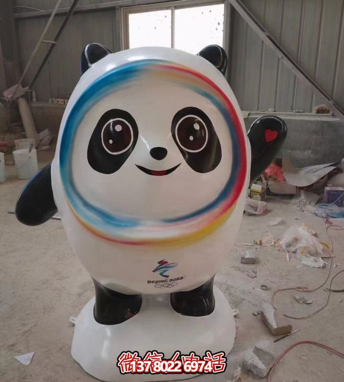 玻璃鋼冰墩墩雕塑，商場大廈美陳擺件