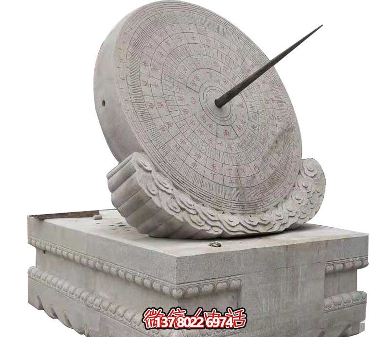 大理石石雕創(chuàng)意校園計(jì)時器日晷雕塑 大理石石雕創(chuàng)意校園計(jì)時器日晷雕塑