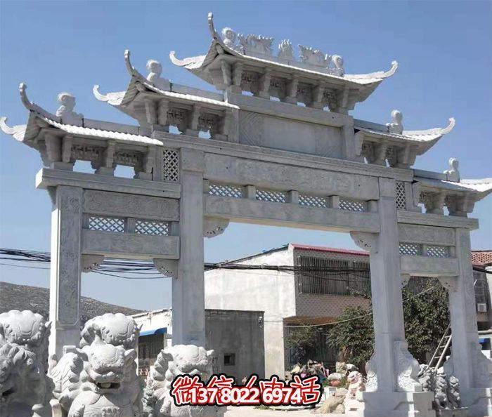 村口大理石大型進(jìn)入口門(mén)樓牌坊石雕 村口大理石大型進(jìn)入口門(mén)樓牌坊石雕