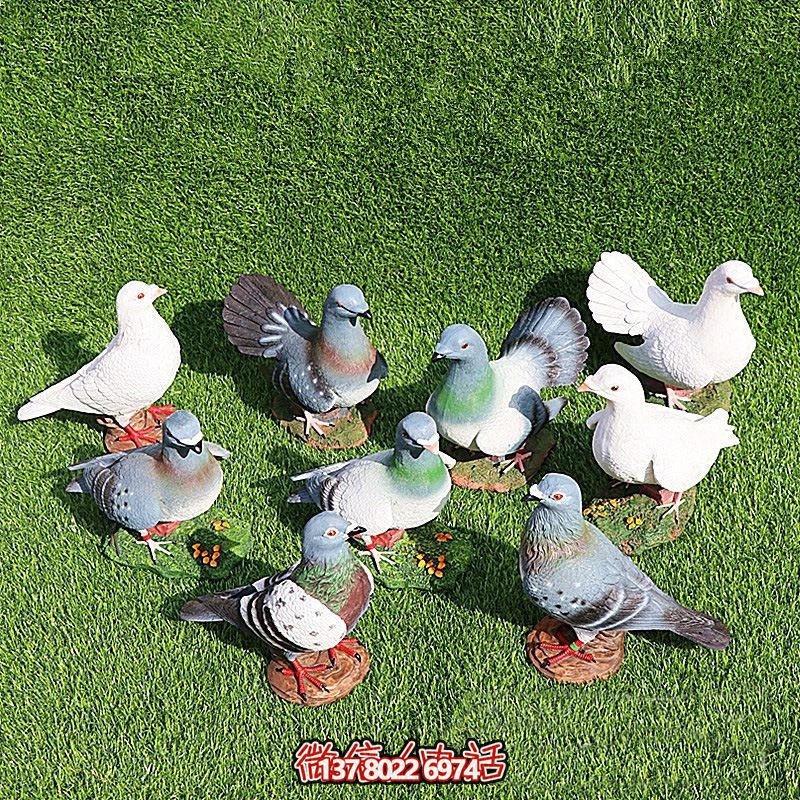 廣場戶外玻璃鋼彩繪仿真動(dòng)物景觀鴿子雕塑