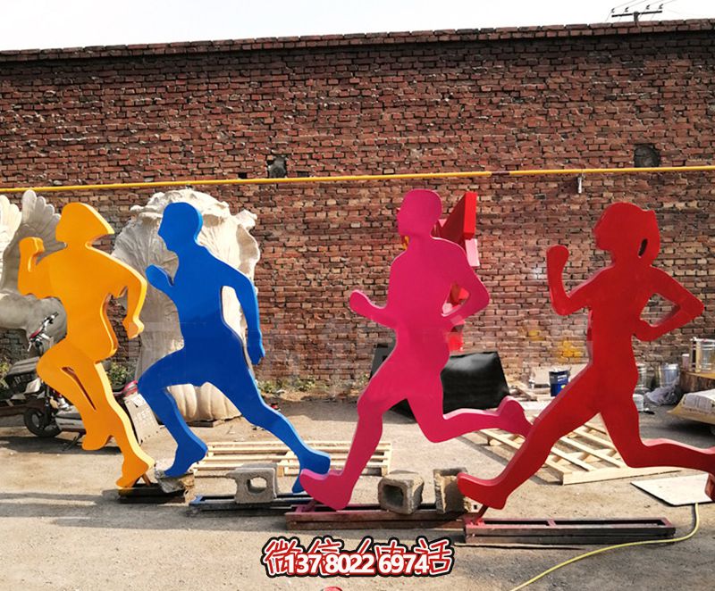 不銹鋼景觀剪影抽象剪影人物運(yùn)動(dòng)雕塑校園廣場體育景觀街道擺件_842