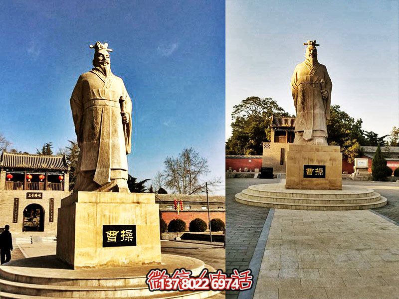 寺院石雕古代名人曹操雕塑 寺院石雕古代名人曹操雕塑