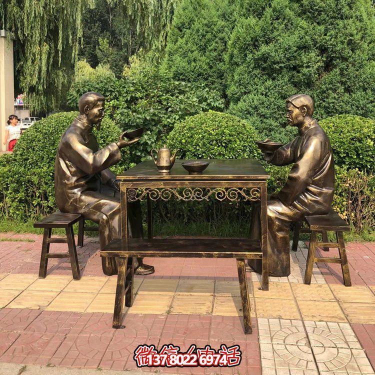 大碗茶，玻璃鋼仿銅民俗生活人物情景雕塑