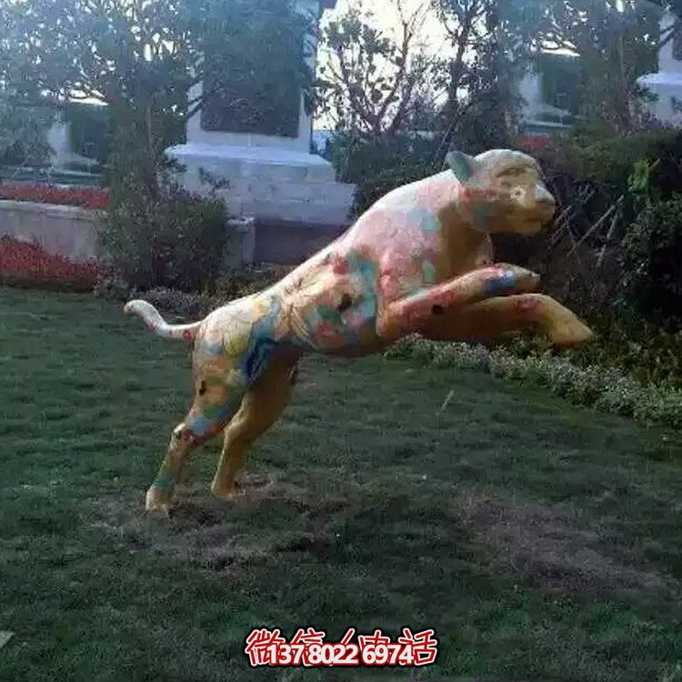 庭院彩繪鑄銅鑄造、鍛造、噴漆金錢(qián)豹雕塑