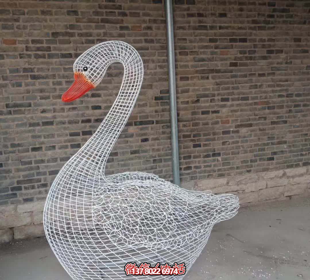 不銹鋼鏤空創(chuàng)意個(gè)性白天鵝雕塑 不銹鋼鏤空創(chuàng)意個(gè)性白天鵝雕塑