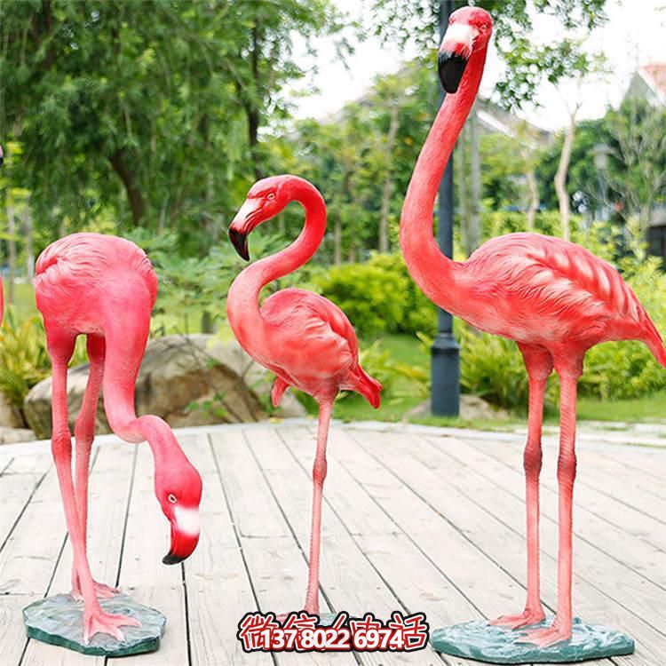 園林戶外玻璃鋼仿真動(dòng)物火烈鳥(niǎo)雕塑