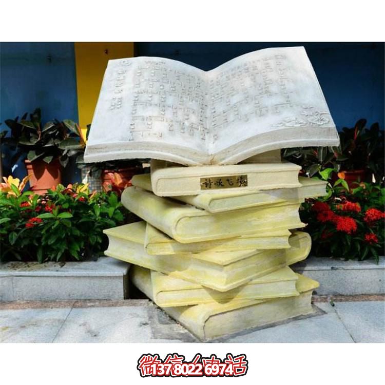 園林廣場(chǎng)不銹鋼戶(hù)外創(chuàng)意工藝品擺件