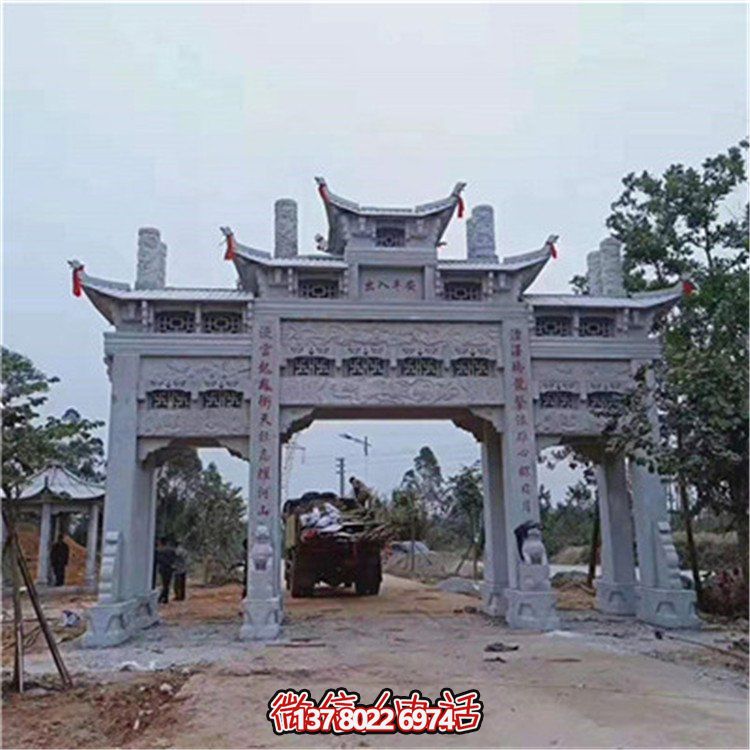 大型大理石石雕戶(hù)外農(nóng)村村口大型石雕牌坊雕塑