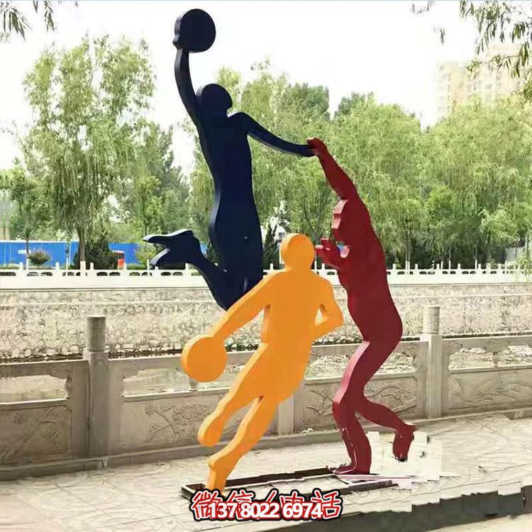 校園抽象不銹鋼創(chuàng)意剪影運(yùn)動(dòng)打籃球的人物景觀