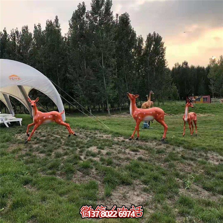 玻璃鋼仿真梅花鹿，長頸鹿，公園園林動物擺件