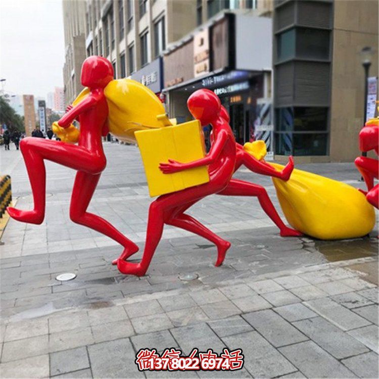 商場(chǎng)戶外園林景觀玻璃鋼卡通抽象人物雕塑