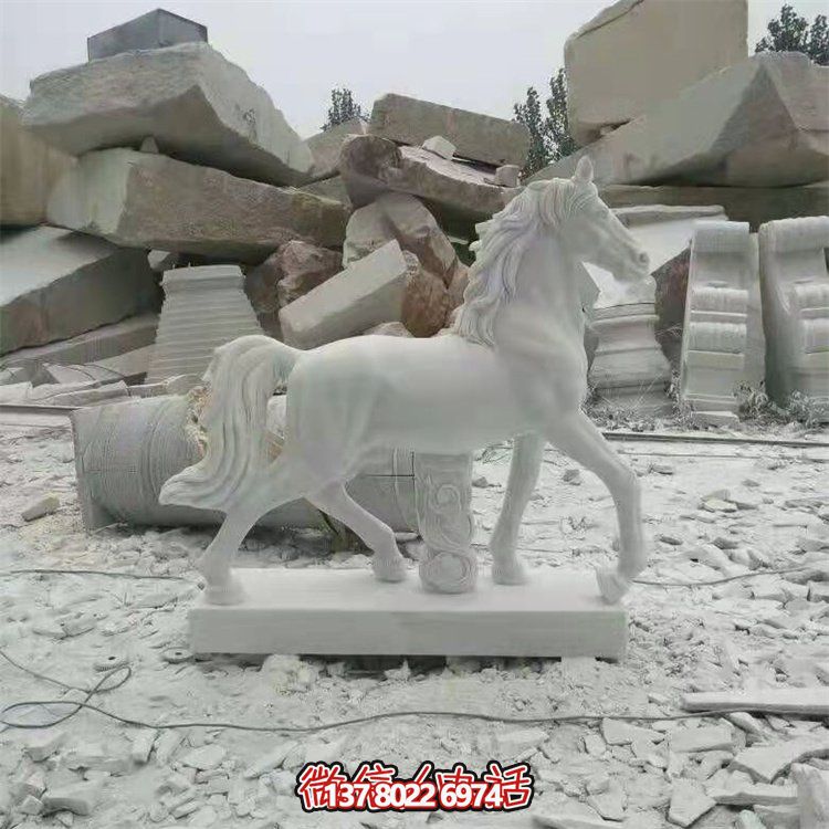 天然石材擺放大理石雕刻動(dòng)物馬園林?jǐn)[件