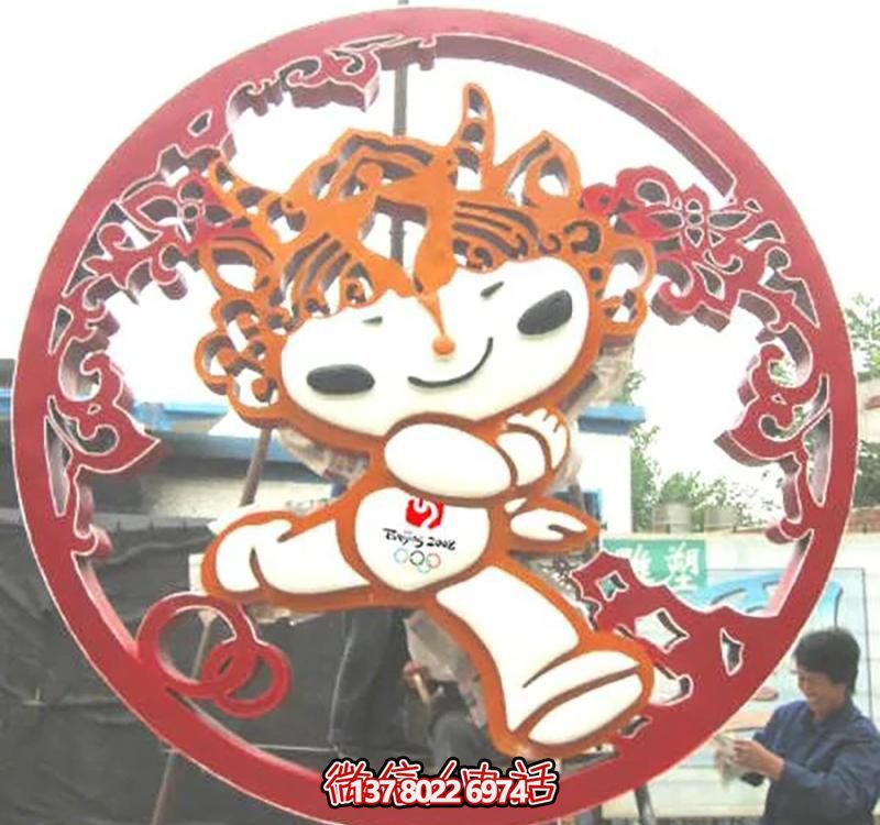 不銹鋼廣場(chǎng)福娃雕塑