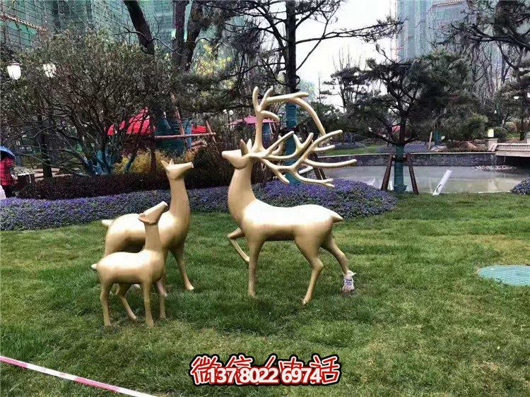 玻璃鋼動物雕塑鹿戶外公園綠地?cái)[件