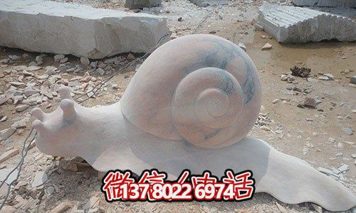 公園擺放的花崗巖石雕創(chuàng)意蝸牛雕塑 公園擺放的花崗巖石雕創(chuàng)意蝸牛雕塑