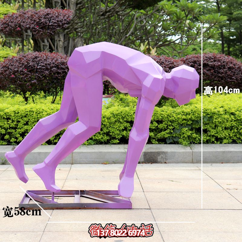 學(xué)校戶外抽象跑步運動人物剪影玻璃鋼雕塑 學(xué)校戶外抽象跑步運動人物剪影玻璃鋼雕塑