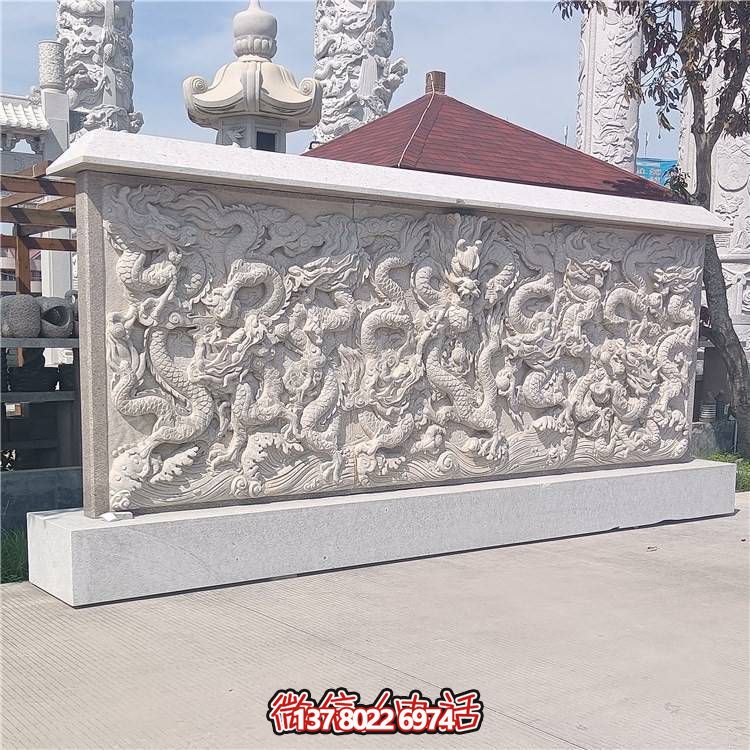 農(nóng)村大門口芝麻白九龍壁背景墻浮雕屏風景觀裝飾品