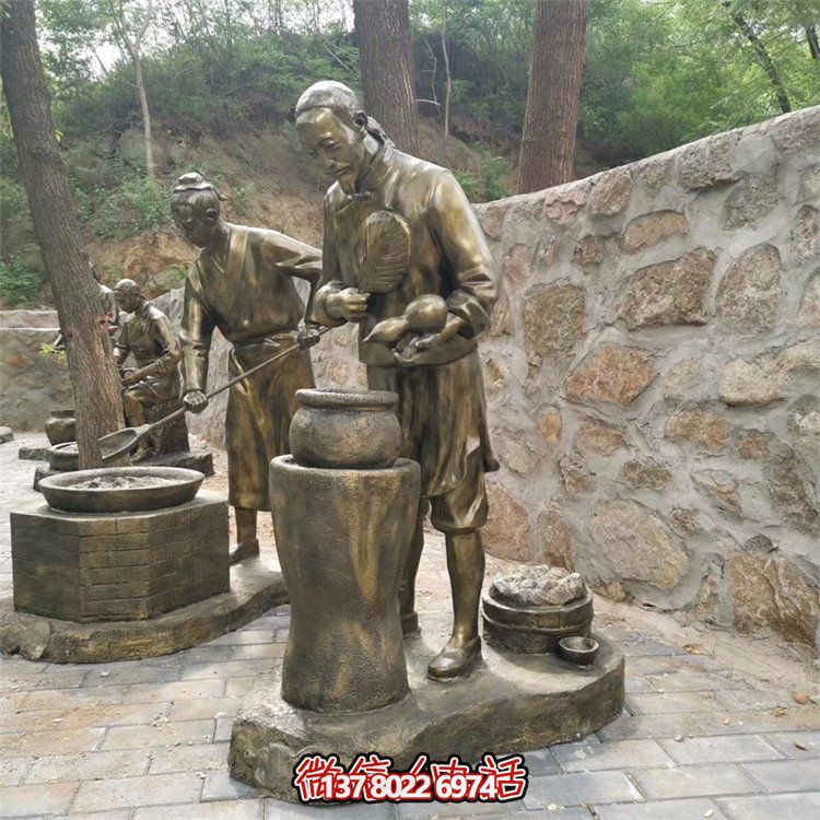 制藥人物場(chǎng)景雕塑，古代煉藥制藥情景雕塑