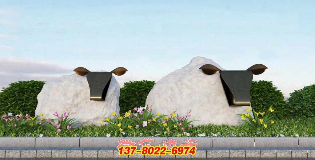 石間萌趣：戶外石雕里的 “隱?！?景觀